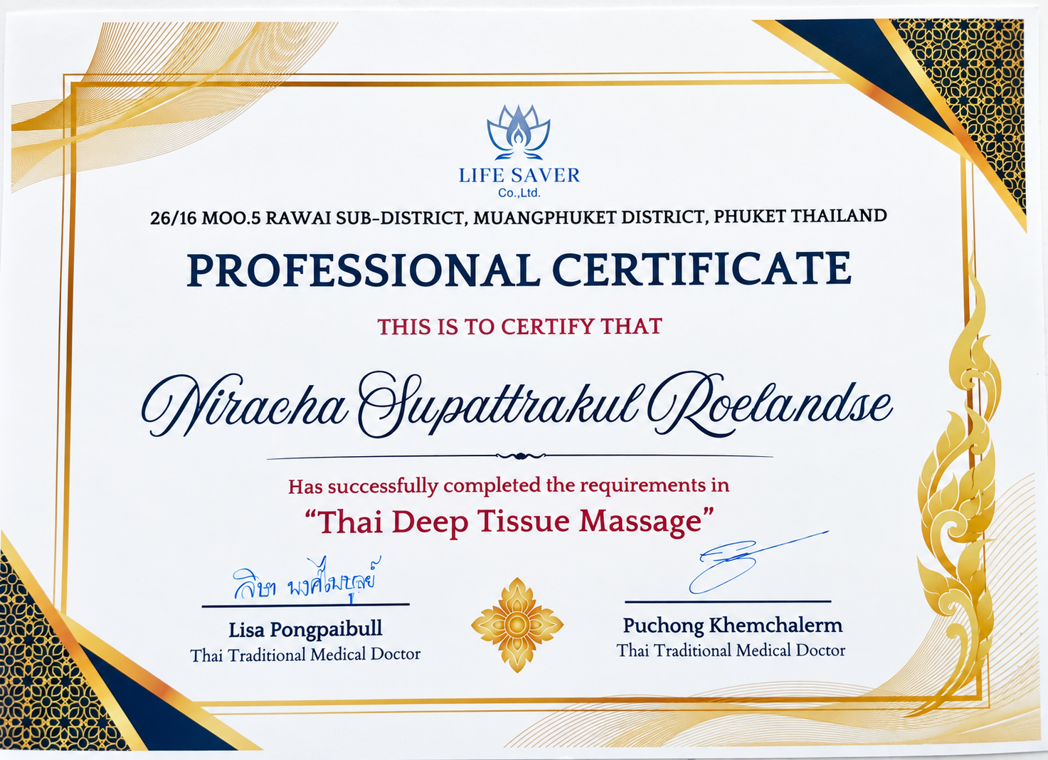 Vela Thai Massage certificaat 2